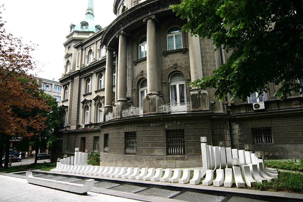 Beograd