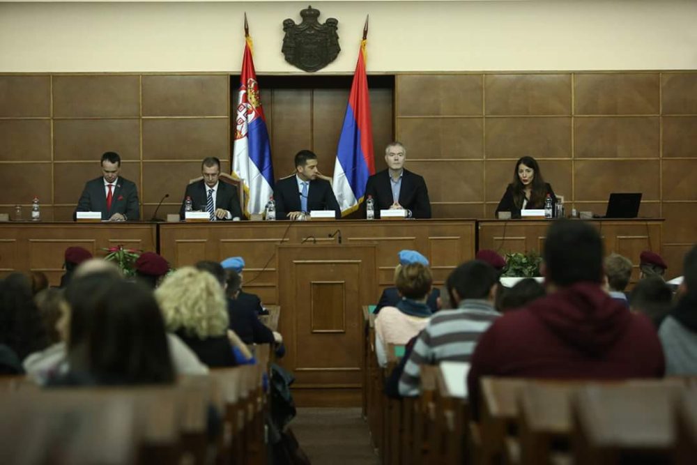 konferencija